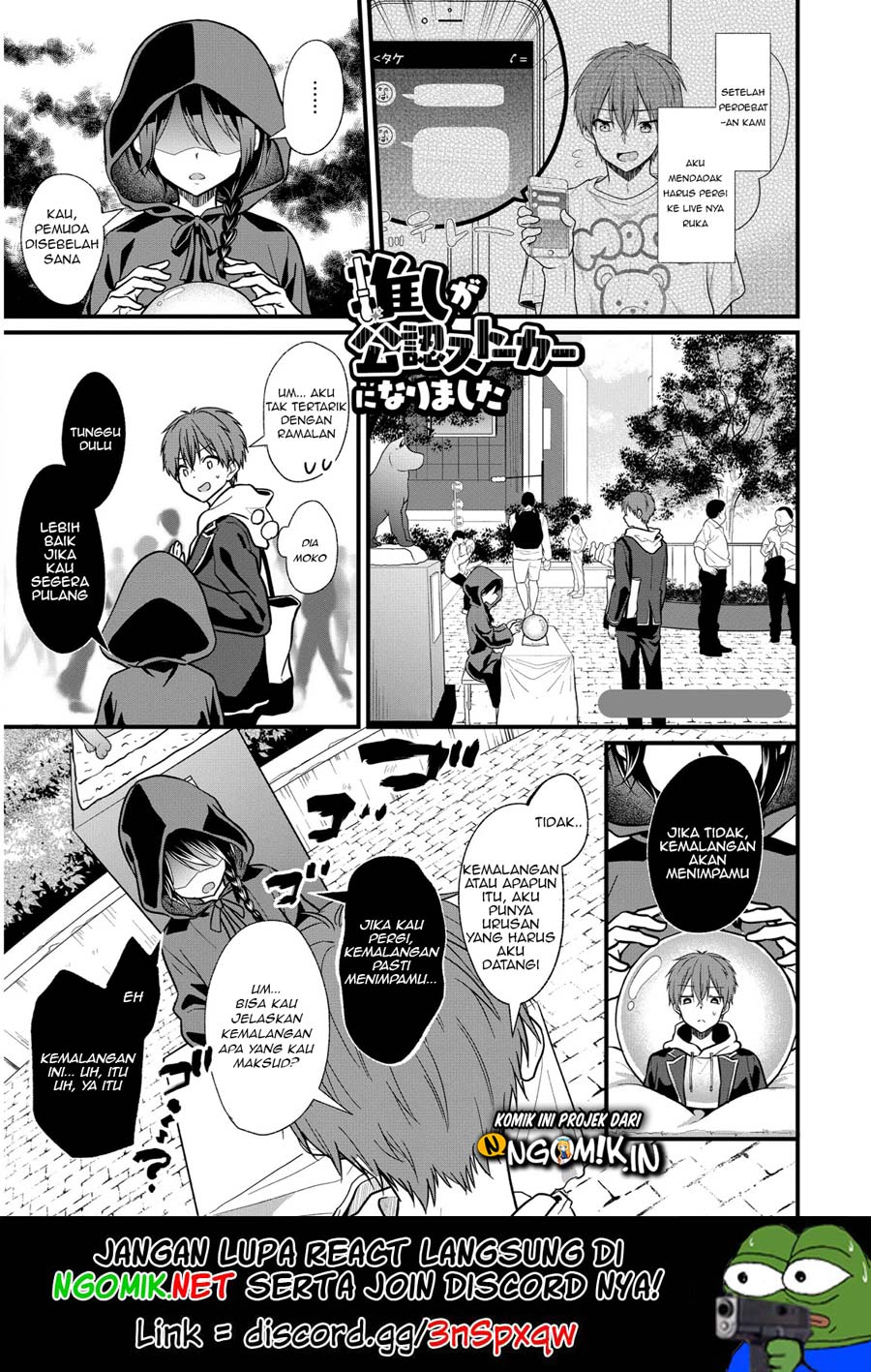 Oshi Ga Kounin Sutouka Ni Narimashita Chapter 04.1 Gambar 2